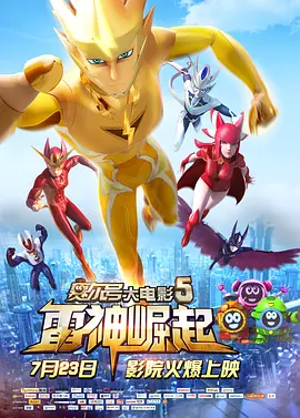 九草在线